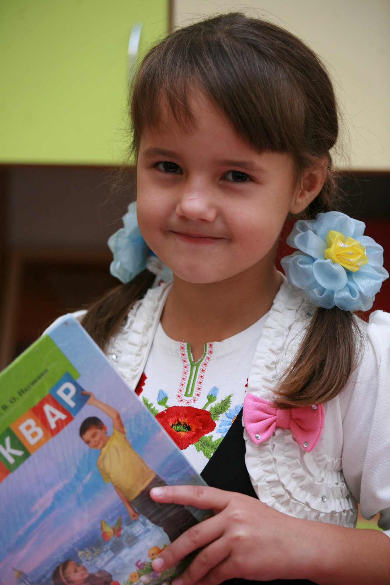 Ципенко Каріна